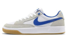 Nike SB Adversary 