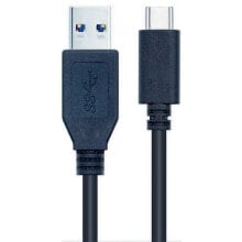 NANOCABLE USB 3.1 To USB C 3.1 Cable 1.5 m