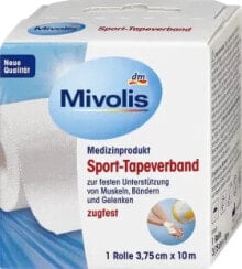 Sport-Tapeverband, 1 Rolle, 1 St