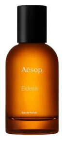  Aesop