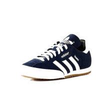 ADIDAS ORIGINALS Samx Super Suede Trainers