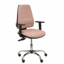 Office Chair Elche S P&C localization-B07VGT8RB9