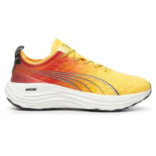 Men's running shoes