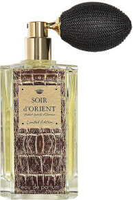 Sisley Soir d'Orient Wild Gold Limited Edition - Eau de Parfum