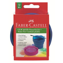 Кухонные приборы для измельчения и смешивания продуктов Faber-Castell (Фабер-Кастелл)