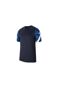 Синие мужские футболки и майки Nike (Найк)