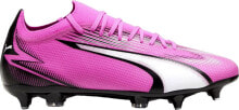 Football boots