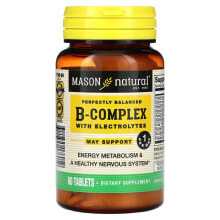 Mason Natural, B-комплекс с электролитами, 60 таблеток