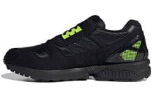 Men's running shoes