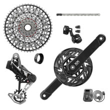 Various bicycle parts