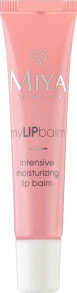 Lip Skin care products