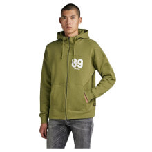 G-STAR Sports Loose Fit Full Zip Sweatshirt