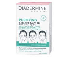 Средства для проблемной кожи лица Diadermine