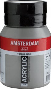 Artequipment Amsterdam Standard Series Acrylic Jar Neutral Grey 710