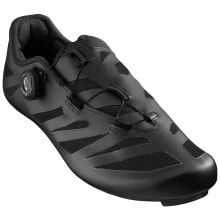 MAVIC Cosmic SL Ultimate Road Shoes