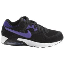 Men's running shoes