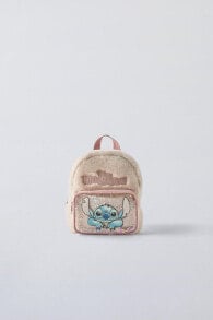 Kids/ lilo & stitch © disney faux fur mini backpack