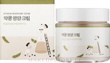 Pflegende Creme - Round Lab Soybean Nourishing Cream