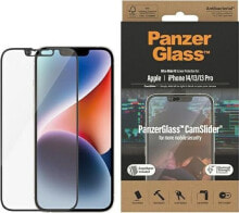 Protective films and glasses for smartphones