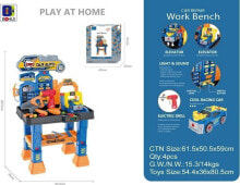 Children's play sets and wooden figurines