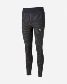 Women's Black Sports Leggings