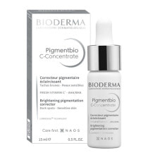 Serums, ampoules and facial oils BIODERMA