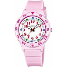 Children's wristwatches