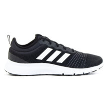 Men's running shoes