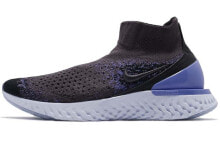 Nike Epic React Flyknit 低帮 跑步鞋 女款 紫色 / Кроссовки Nike Epic React Flyknit AV5553-055