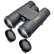 Binoculars for hunting