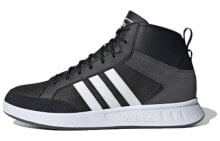 adidas Court80s 耐磨轻便防滑 中帮 网球鞋 男女同款 黑白 / Спортивная обувь Adidas Court80s EG4361