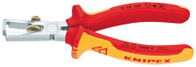 Tools for working with the cable kNIPEX 11 06 160 - Protective insulation - 166 g - Orange - Red