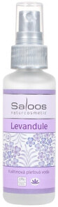 Körperlotion mit Zitrone - Saloos Lavender Floral Lotion