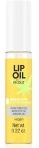 Hypoallergenes und feuchtigkeitsspendendes Lippenöl mit Hanfsamen-, Aprikosenkern- und Arganöl - Bell Hypoallergenic Lip Oil Elixir