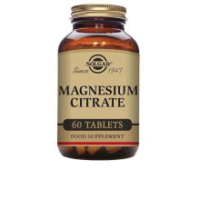 Магний solgar Magnesium Citrate Цитрат магния 60 таблеток