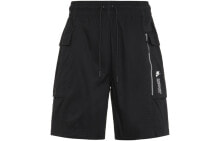 Men's Shorts