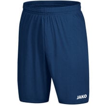 Men's Sports Shorts