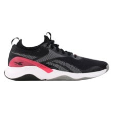 Men's running shoes