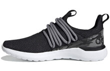 Men's running shoes and sneakers