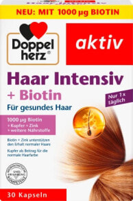 Haar Intensiv + Biotin Kapseln 30 St, 17,4 g