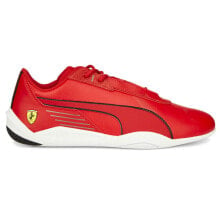 Puma Sf RCat Machina Lace Up Mens Red Sneakers Casual Shoes 30752202 купить онлайн