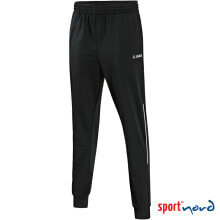 Men's Sports Trousers