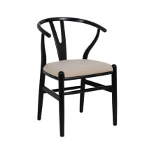 Dining Chair Black Beige 53 x 55 x 80 cm