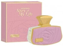 Al Haramain Story Of My Life - Eau de Parfum