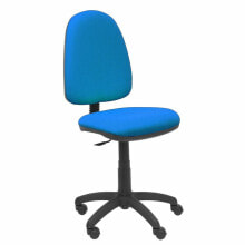 Office computer chairs