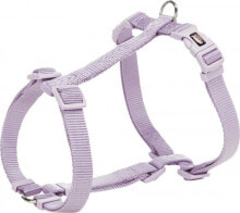 Шлейки для собак Trixie Premium dog harness H, light lilac, M – L: 52–75 cm / 20 mm