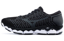 Mizuno Waveknit S1 黑灰 / Кроссовки Mizuno Waveknit S1 J1GC182509