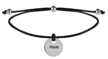Женские браслеты Mum Black / Steel Linked Bracelet