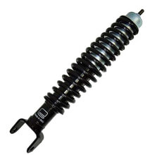 CARBONE 60330021 Vespa Primavera Serie Rear Shock