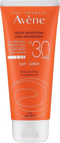 Sonnenschutzlotion für empfindlice Haut SPF 30 - Avene High Protection Lait-Lotion SPF30